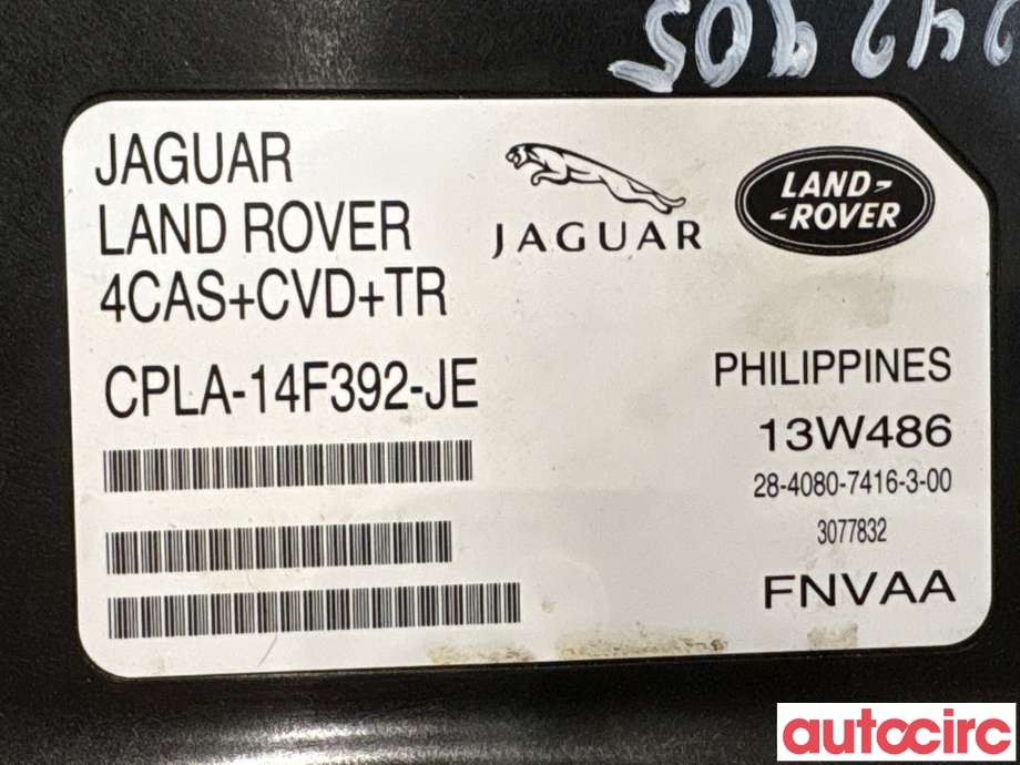 Styreenhet nivå/luftfjæring til Land Rover Range Rover 2013-->> (Type IV)  (LAND-ROVER|LR033251|13W486|LR061457)