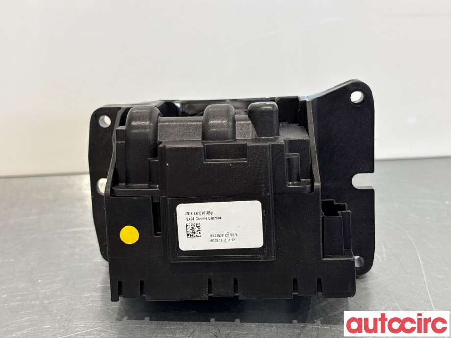 Girstang/girvelger automat til Land Rover Range Rover 2013-->> (Type IV)  (LAND-ROVER|LR041971|JRDPLA-7E453-AD|LR108936)