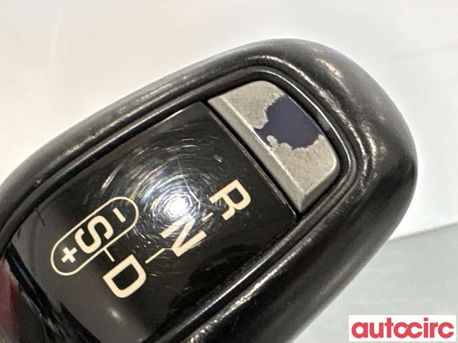 Girstang/girvelger automat til Land Rover Range Rover 2013-->> (Type IV)  (LAND-ROVER|LR041971|JRDPLA-7E453-AD|LR108936)