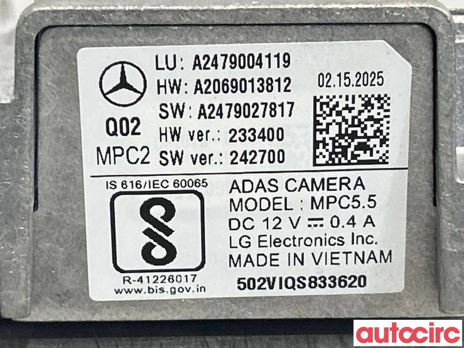 Kamera til Mercedes Vito/Viano 2010-2014 (Fase 2) (W639) (W639) (MERCEDES|A2479007519||A2479004119)