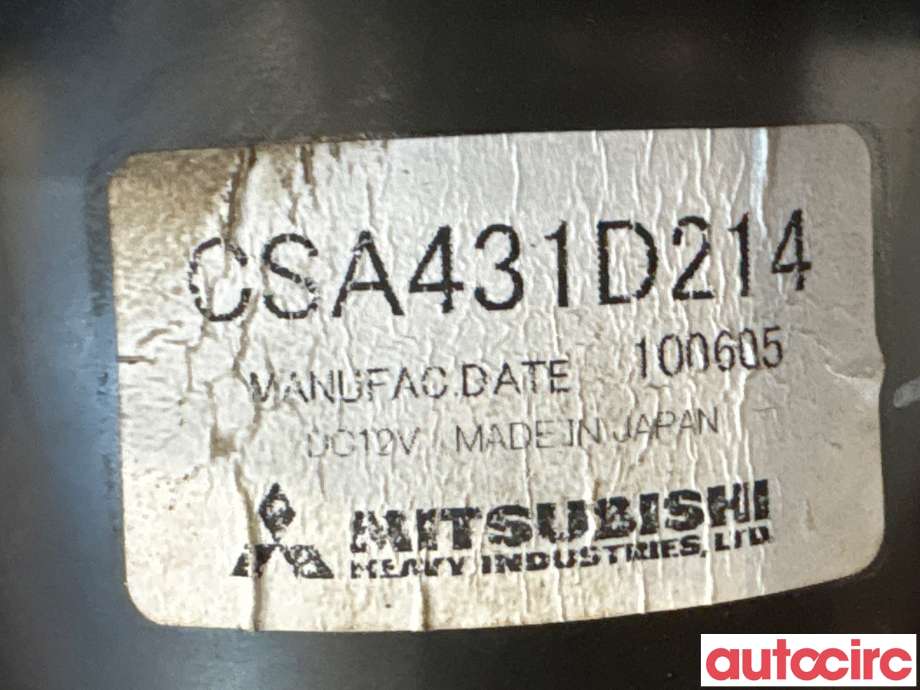 Varmeapparat motor til Mitsubishi Outlander 2010-2012 (Type II, Fase 2) (MITSUBISHI|7802A017|CSA431D214|)
