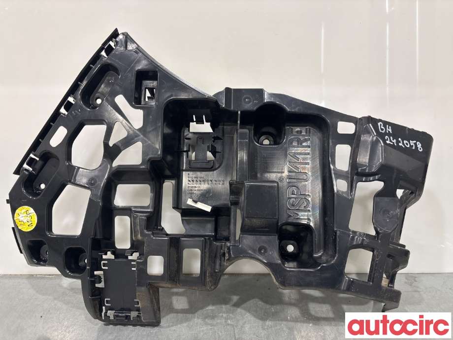 Diverse deler til BMW X1 2022-->> (U11) (U11) (BMW|51129881944|)