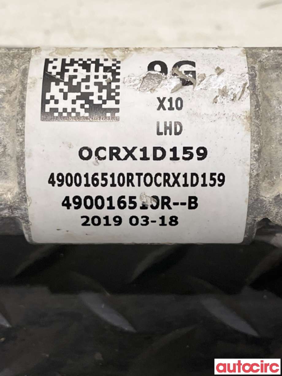 Tannstang til Renault Zoe 2013-2019 (Fase 1)  (RENAULT|490016510R|)