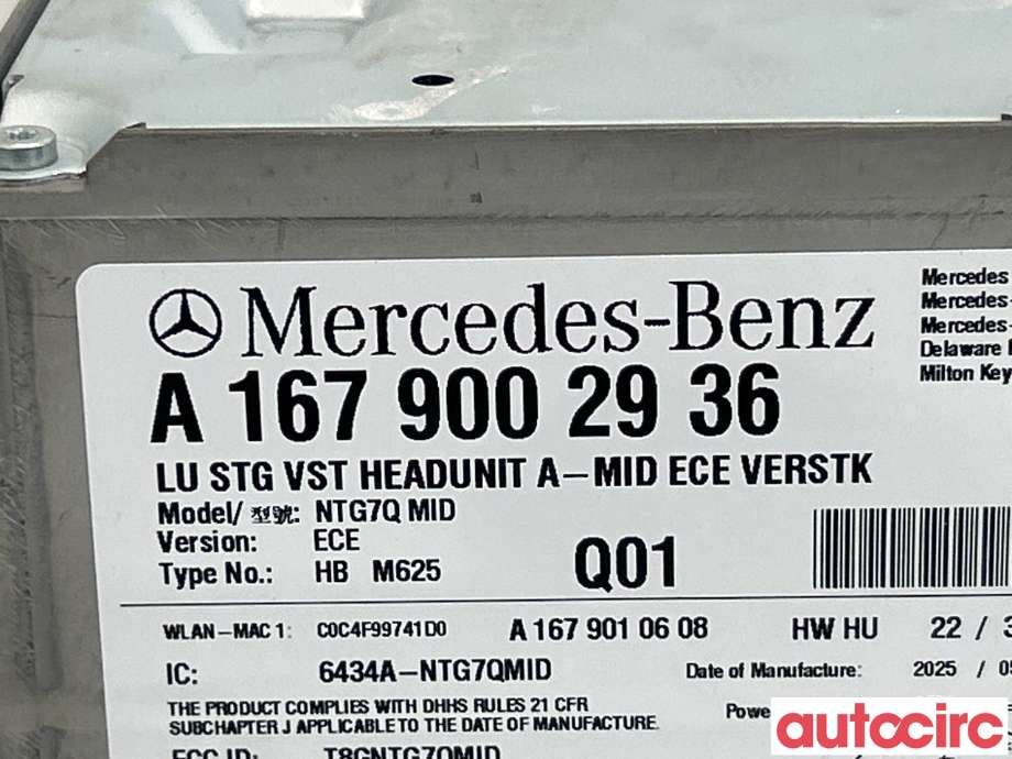 Bilstereo navigasjon til Mercedes Vito/Viano 2010-2014 (Fase 2) (W639) (W639) (MERCEDES|A1679001937||A1679002936)