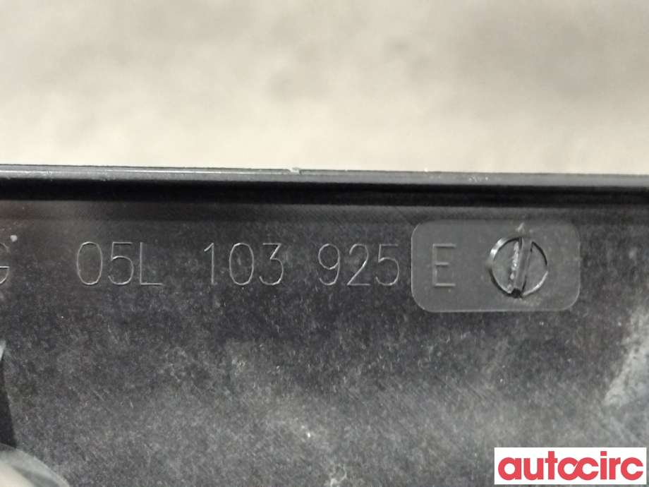 Motordeksel over motor til Škoda Octavia 2020-->> (Type IV) (05L103925E|)