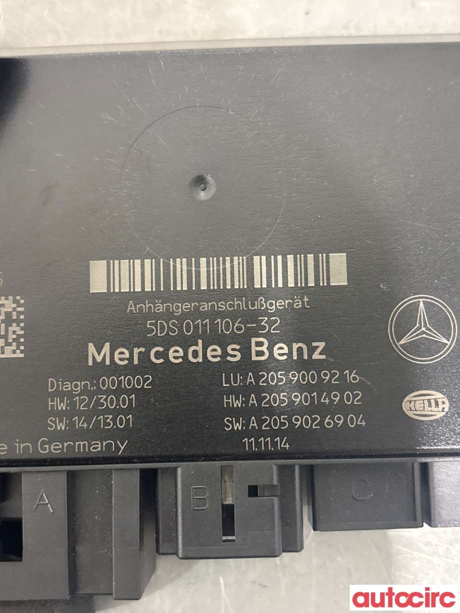 Styreenhet hengerfeste til Mercedes C-Klasse 2014-2018 (Fase 1) (W205) (W205) (MERCEDES|A2059006828||A2059009216)