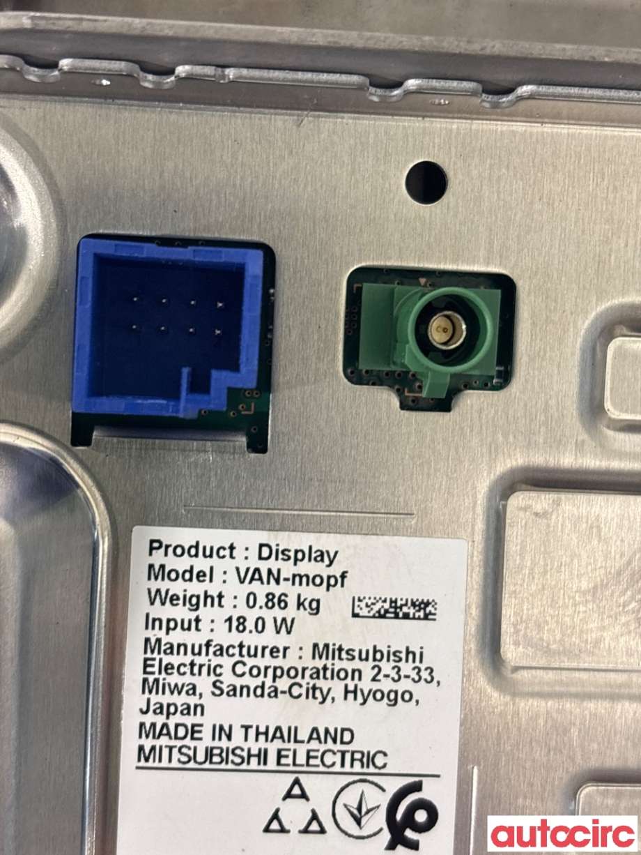 Instrument kjørecomputer til Mercedes Vito/Viano 2010-2014 (Fase 2) (W639) (W639) (MERCEDES|A4479001125||A4479000524)