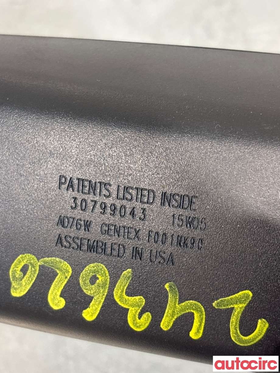 Speil innvendig til Volvo V70 2014-2016 (Type III, Fase 2)  (VOLVO|30799043|)