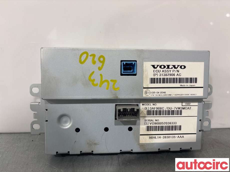 Multimedia display (MCU - Media Controller Unit) til Volvo V70 2014-2016 (Type III, Fase 2)  (VOLVO|36011331||31382906)