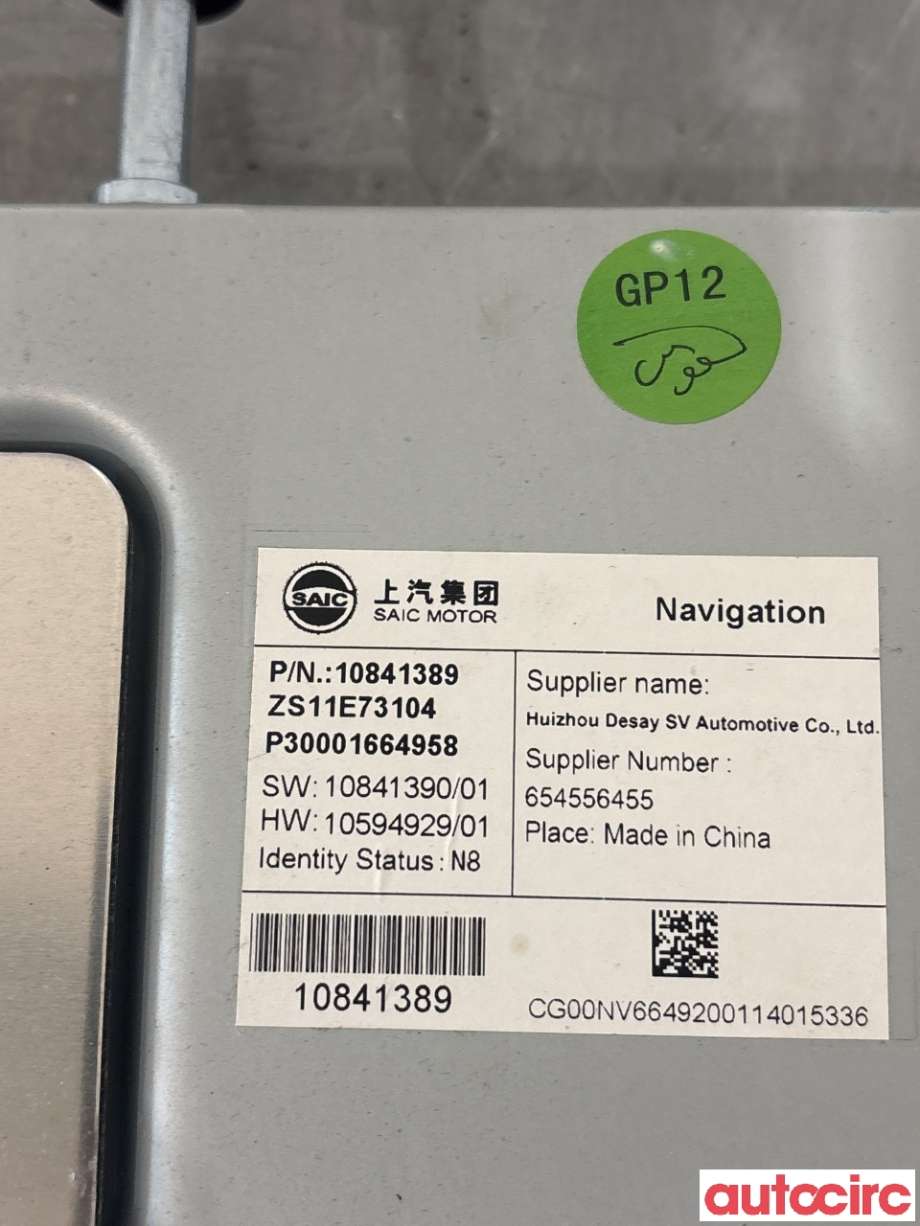 Bilstereo navigasjon til MG ZS EV 2019-2021 (Type I, Fase 1)  (MG|10841389|)