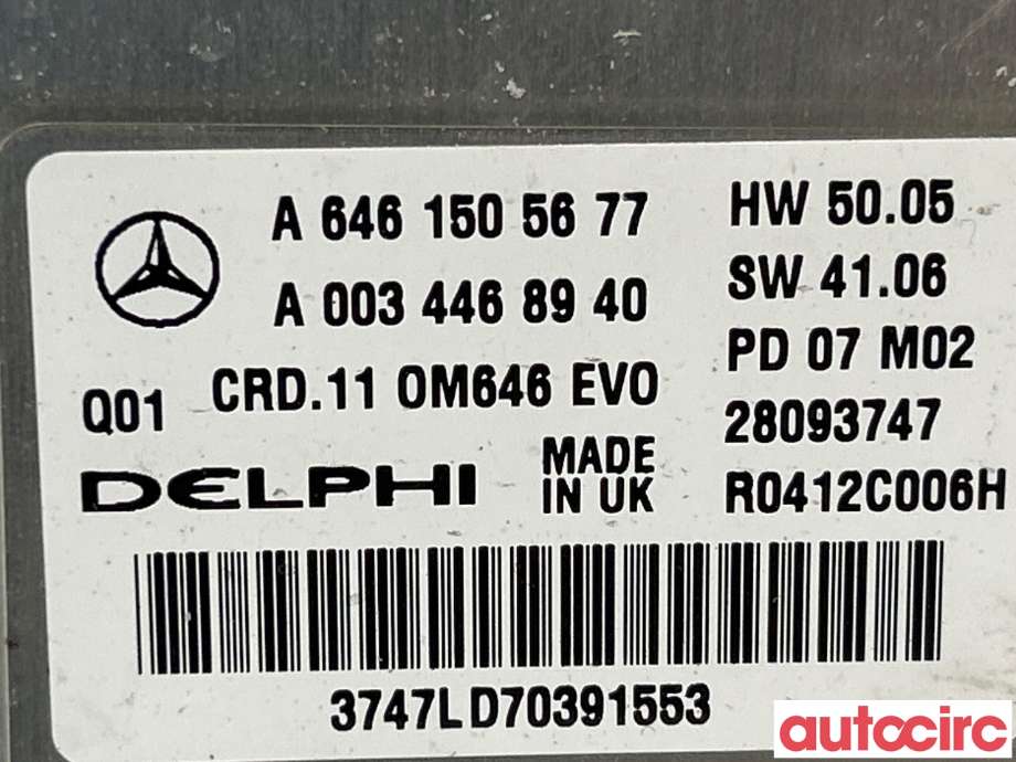 Styreenhet motor til Mercedes E-Klasse 2006-2009 (Fase 2) (W211) (W211) (MERCEDES|A6461506978||A6461505677)