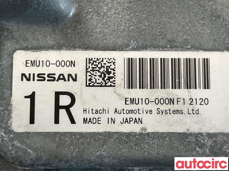 Styreenhet tenning til Nissan Qashqai 2010-2014 (Type I, Fase 2)  (NISSAN|237E0BB50A||EMU10-000N)