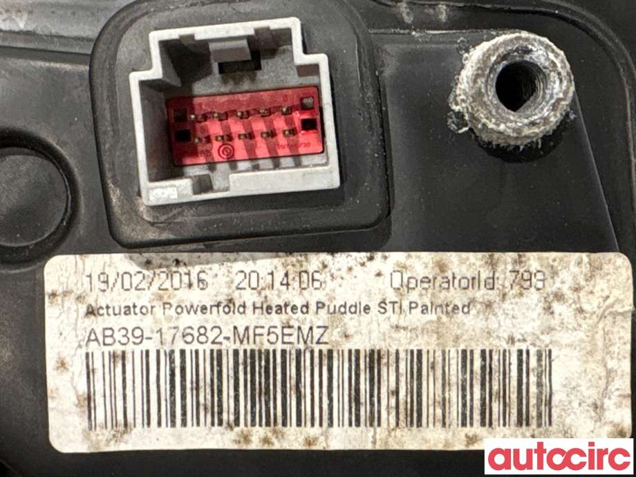 Speil høyre til Ford Ranger / Ranger Raptor 2015-2022  (FORD|2284497||AB39-17682-MF5EMZ)