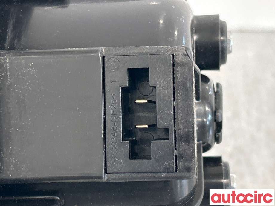 Varmeapparat motor til Peugeot Partner 2008-2015 (Type II, Fase 1)  (PEUGEOT|6441AS|)