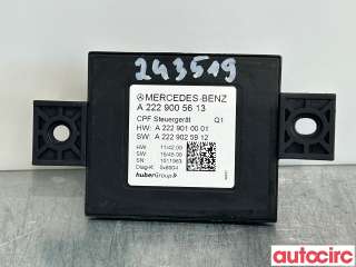 Styreenhet diverse til Mercedes GLC, 2015-2022 (X253) (X253) (MERCEDES|A2229005613)