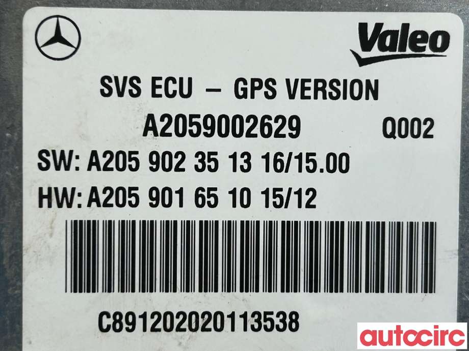 Styreenhet parkering til Mercedes GLC 2015-2022 (X253) (X253) (A2059002629|)