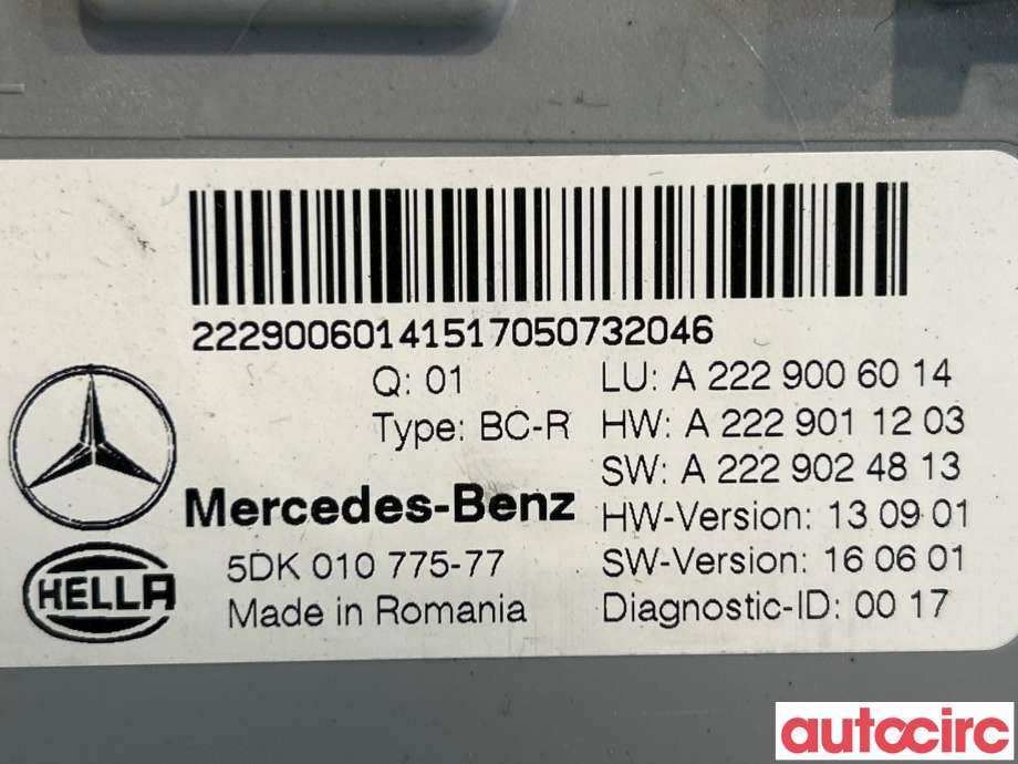 Styreenhet diverse til Mercedes GLC 2015-2022 (X253) (X253) (MERCEDES|A2229006014|)