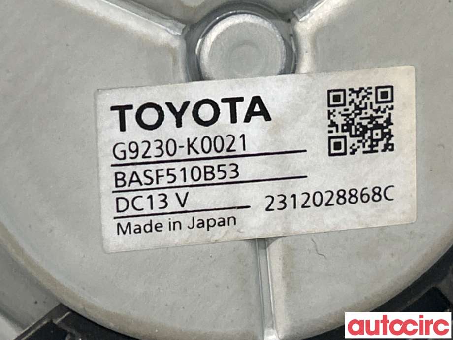 Kjølevifte til Toyota Yaris 2020-->> (Type IV)  (TOYOTA|G9230K0021||G9230-K0021)