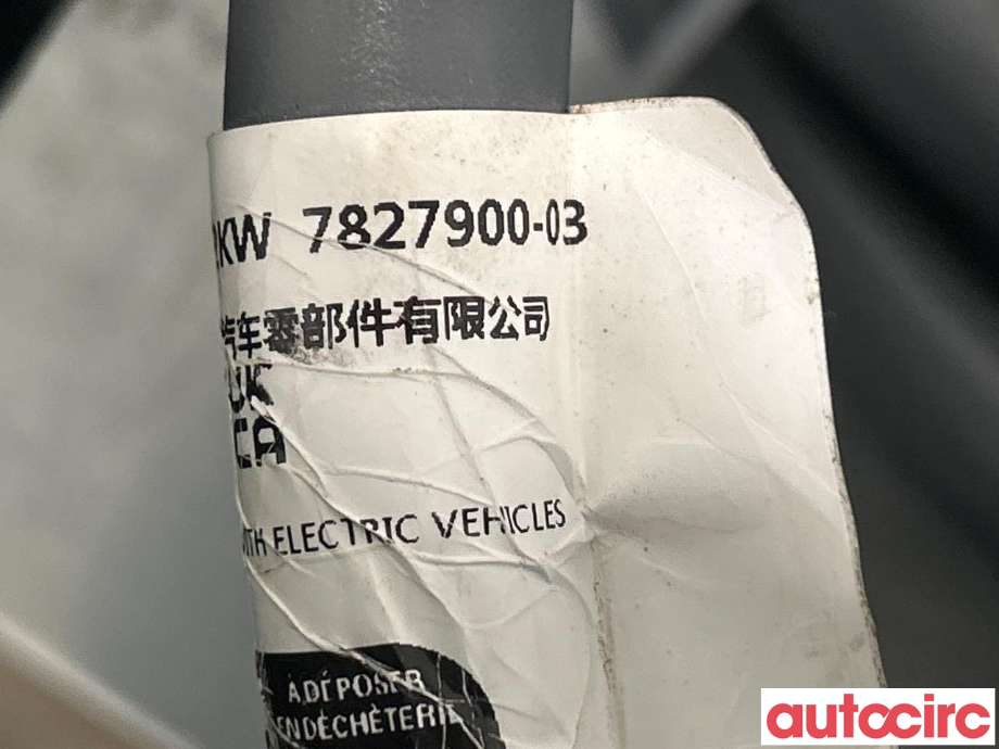 Batterilader kabel til BMW X1 2022-->> (U11) (U11) (BMW|61445B6EC26|61447827900|7827900)