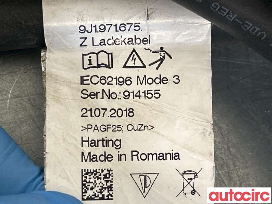 Batterilader kabel til Audi e-tron 2018-->> (AUDI|4N0971675J|4N0971675E|)