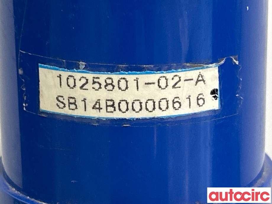 Batterilader kabel til Tesla Model S 2016-2021 (Fase 2)  (TESLA|1025801-00-D||1025801-02-A)