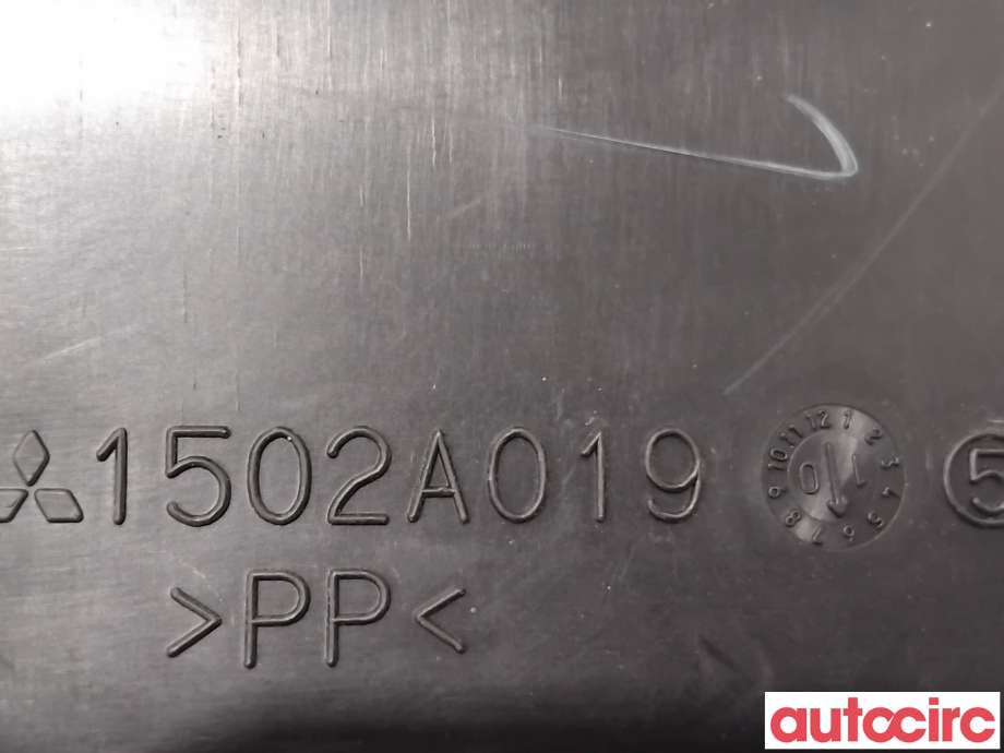 Luftslange innsug til Mitsubishi Outlander 2010-2012 (Type II, Fase 2)  (MITSUBISHI|1502A019|)