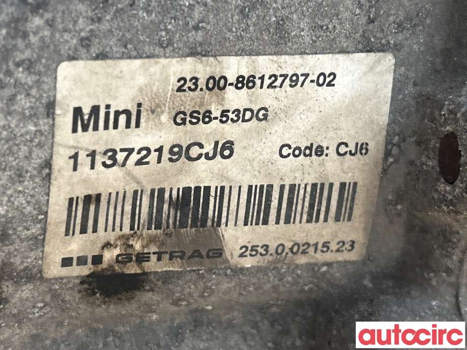 Girkasse manuell 6-trinn til Mini One/Cooper 2007-2014 (R55-57) (R55-57) (MINI|23008612797|)