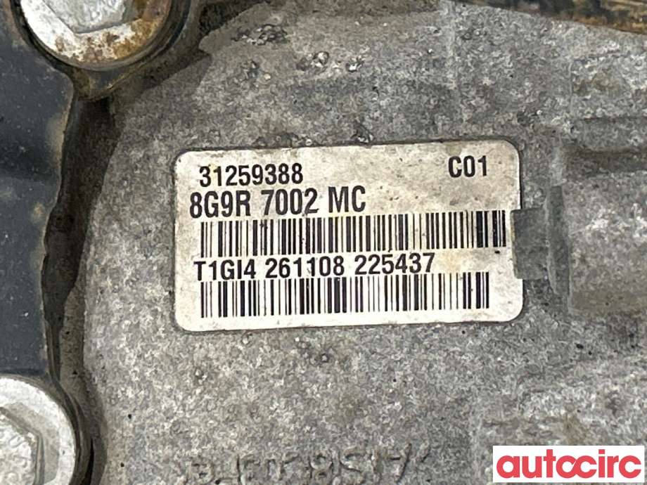 Girkasse manuell 6-trinn til Ford S-Max 2006-2010 (Type I, Fase 1)  (FORD|1592311||8G9R-7002-MC)