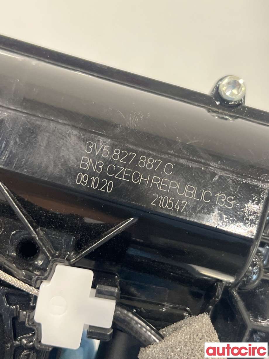 Sentrallås bakluke til Audi e-tron 2018-->> (AUDI|3V5827887C|)