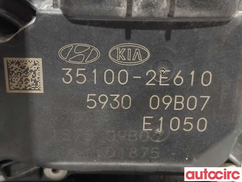 Spjeldhus til Kia Optima 2017-2020  (KIA|351002E610||35100-2E610)