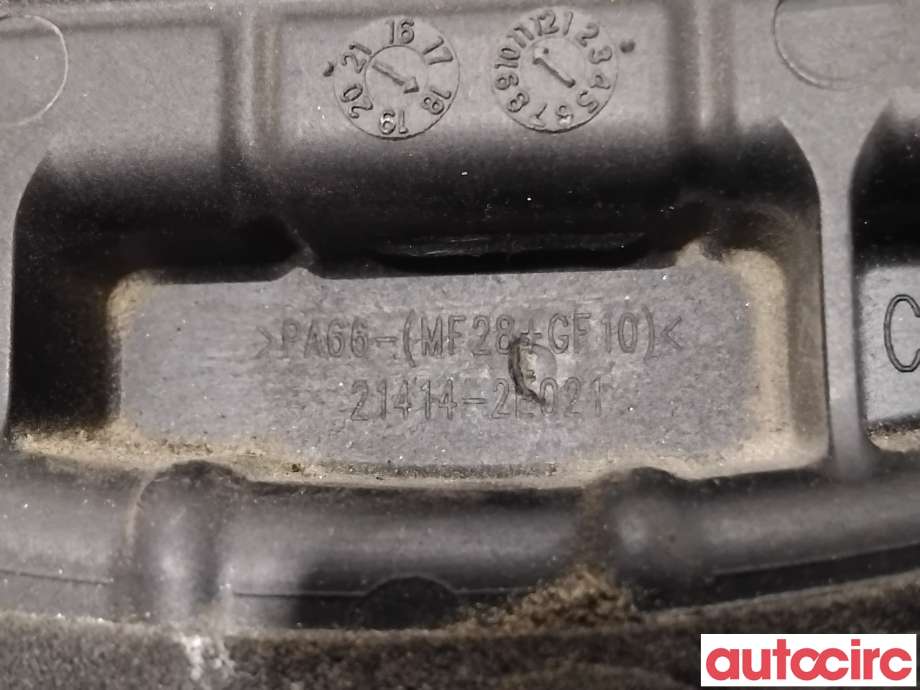 Motorrom diverse til Kia Optima 2017-2020 (214142E021|)
