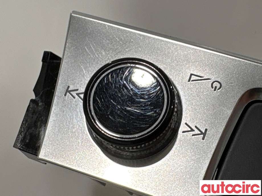 Bryter diverse til Audi e-tron 2018-->> (AUDI|4N0959673B|35530031-01)
