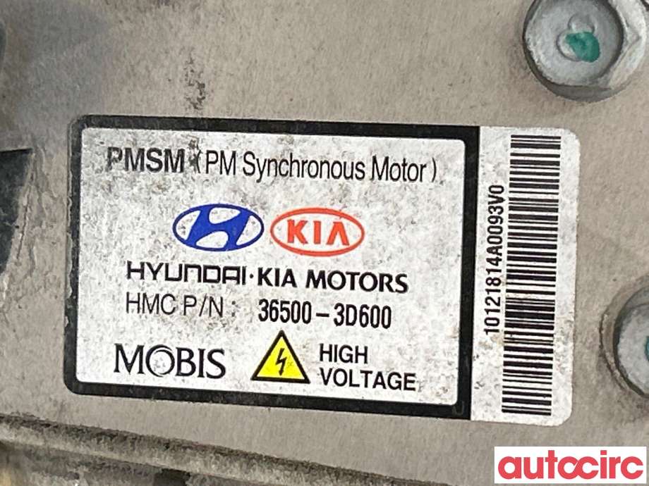 Girkasse automat til Kia Optima 2017-2020 (KIA|450003D610|450003D630|36500-3D600)