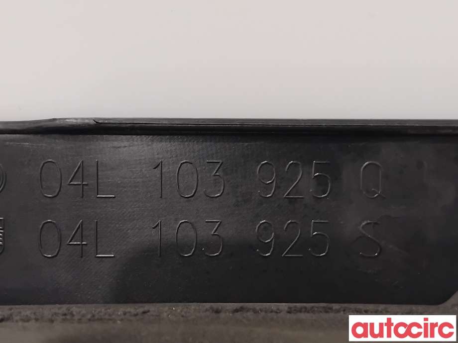 Motordeksel over motor til VW Tiguan 2016-2020 (Type II, Fase 1)  (04L103925Q|)