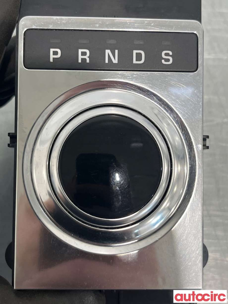 Girstang/girvelger automat til Land Rover Discovery 2017-->> (Type V)  (LR117067|)