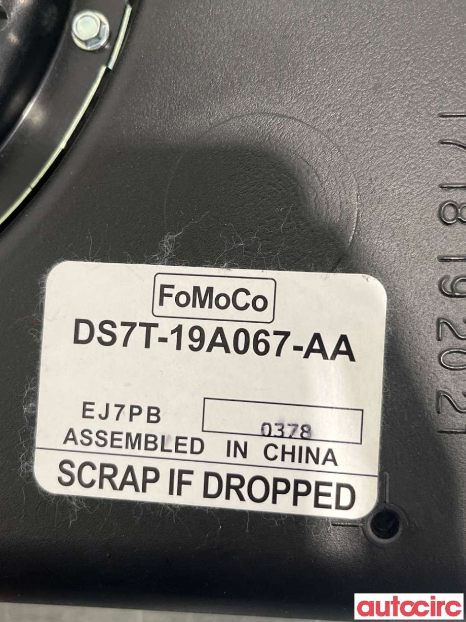 Bilstereo høyttaler til Ford Mondeo 2014-2019 (Type V, Fase 1) (FORD|1860601||DS7T-19A067-AA)