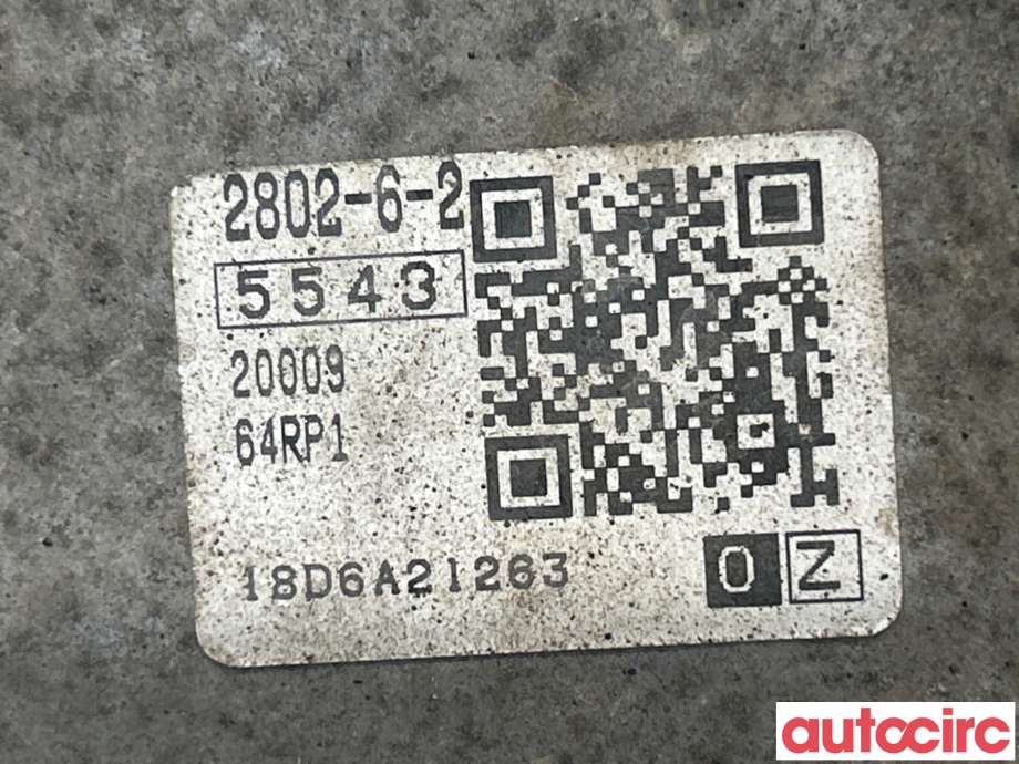 Girkasse automat til Suzuki SX4 S-CROSS 2013-->> (Type II)  (SUZUKI|20009-64RP0|6AT|2000964RP1)