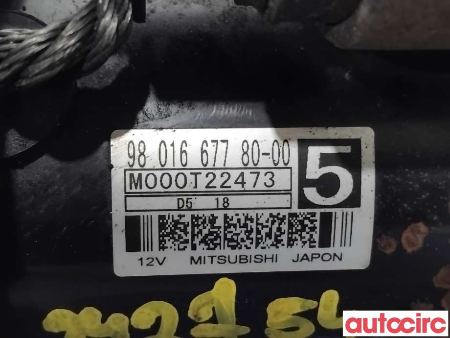 Starter diesel til Peugeot 3008 2009-2016 (Type I) (5802EG|M000T22473|)