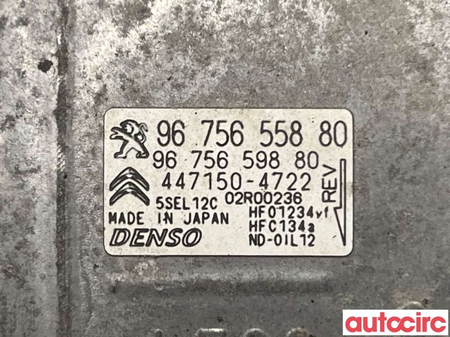 Aircondition kompressor til Citroën DS5 2012-2017  (CITROEN|1609552980|447150-4722|1617294480)