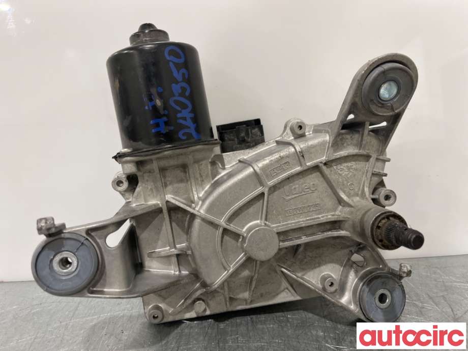 Viskermotor frontrute til Citroën DS5 2012-2017  (CITROEN|9686934580|W0000171584)