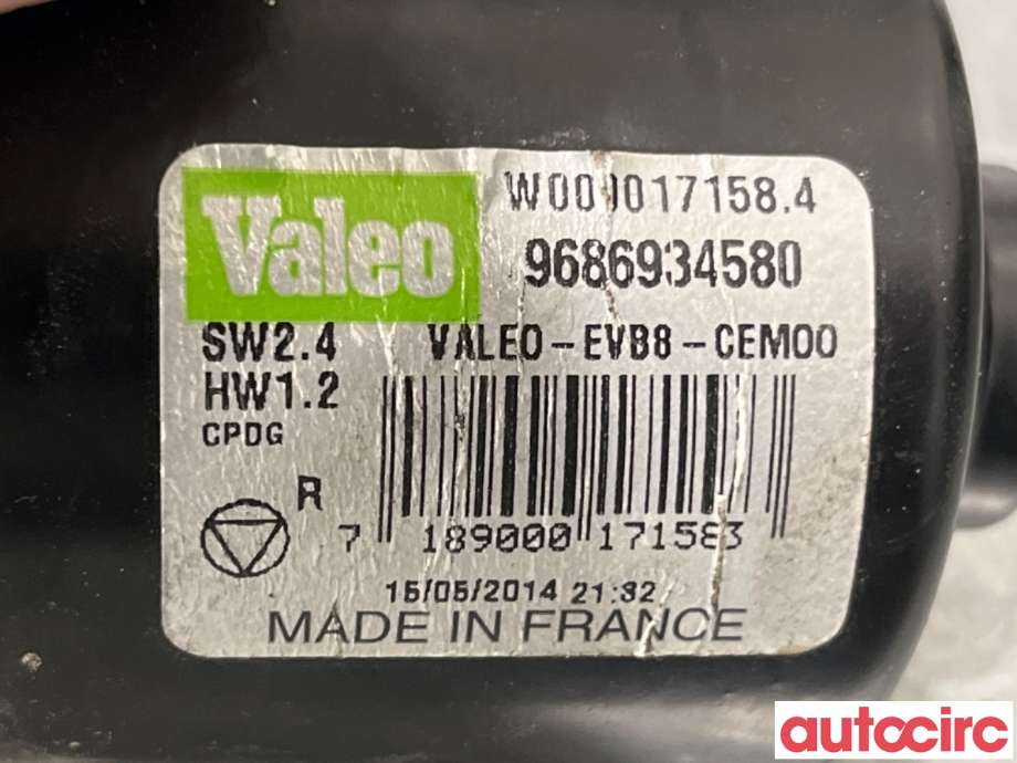 Viskermotor frontrute til Citroën DS5 2012-2017  (CITROEN|9686934580|W0000171584)