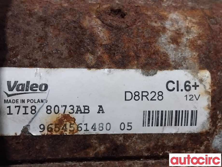 Starter diesel til Peugeot 5008 2017-->> (Type II)  (5802CA|D8R28|)