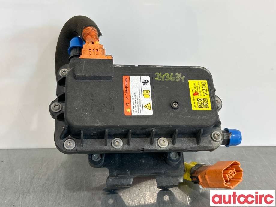Diverse deler til Hyundai Ioniq 5 2021-->> (375V2GI100|)
