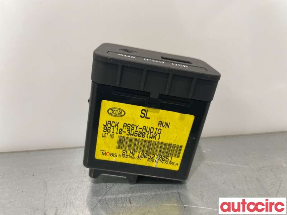 Diverse deler til Kia Sportage 2010-2016 (Type III)  (KIA|961103W500WK||96110-3W500)