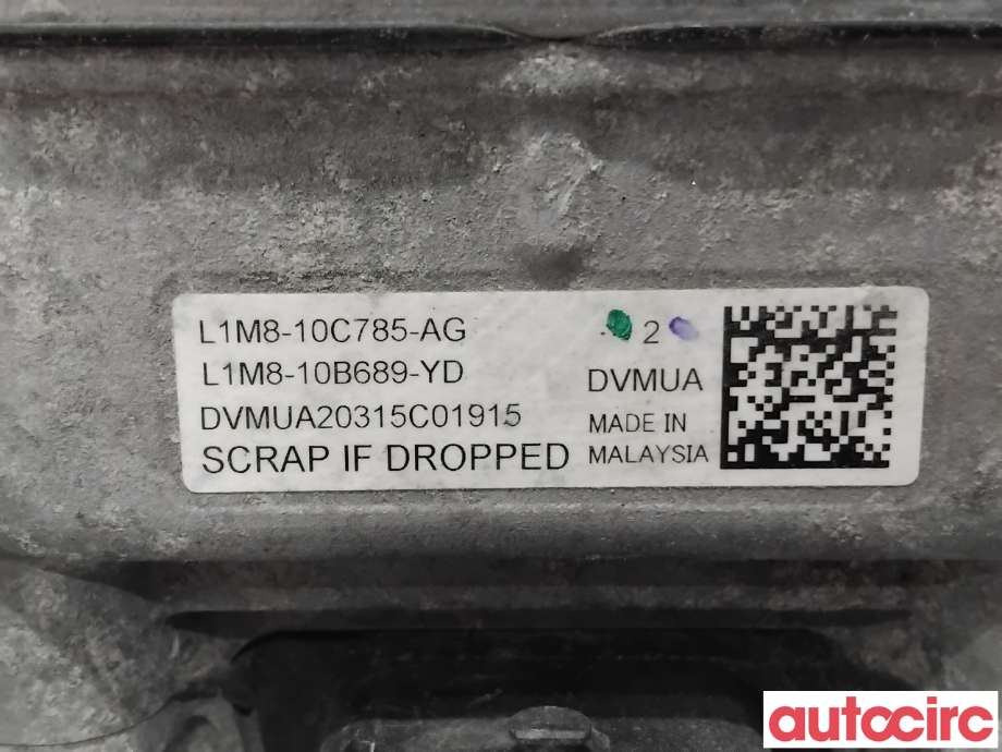 Batterilader (OBC - On Board Charger) til Ford Explorer 2020-->>  (2765569|)