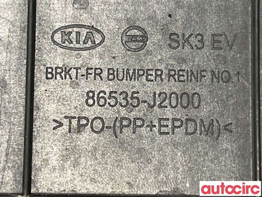 Diverse deler til Kia e-Soul 2019-->> (Type III)  (KIA|86535J2000||86535-J2000)