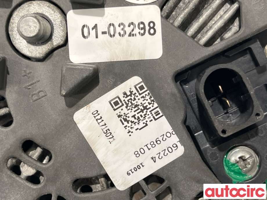 Dynamo til VW Passat 2011-2015 (B7) (B7) (VOLKSWAGEN|03L903023DX|0121715071|03L903024FX)