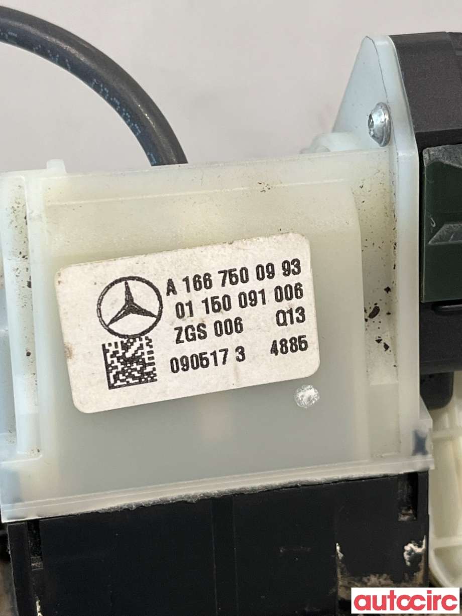 Bakluke/bakdør håndtak til Mercedes GLC 2015-2022 (X253) (X253) (A1667500993|)