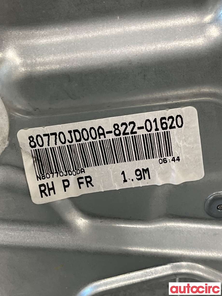 Ruteheis høyre foran til Nissan Qashqai 2010-2014 (Type I, Fase 2)  (80770JD00A|)