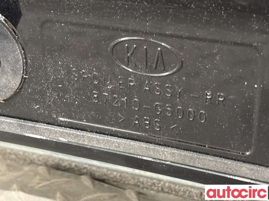 Spoiler bakluke til Kia Niro 2016-2021  (KIA|87210G5000|87210-G5000)